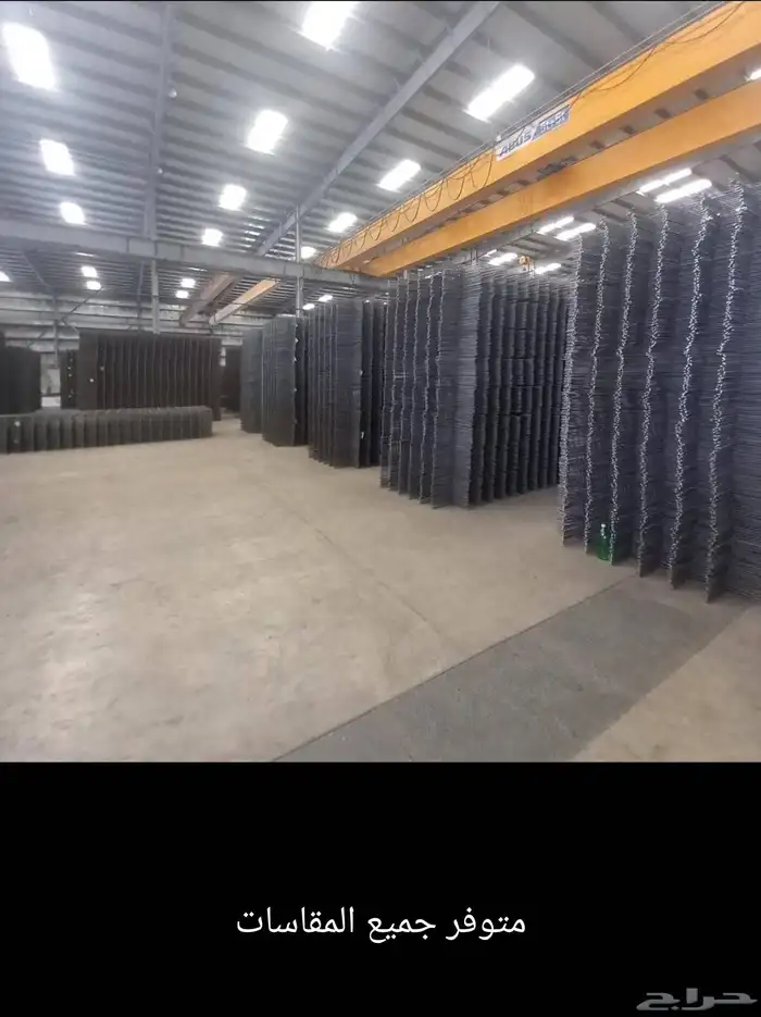 مبسط مواد بناء بندوره انترلوك بلاط بلك اسمنت رمل شبك مشبات 11