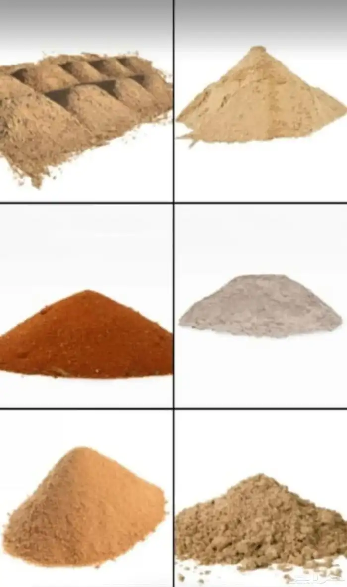 مبسط مواد بناء بندوره انترلوك بلاط بلك اسمنت رمل شبك مشبات 23