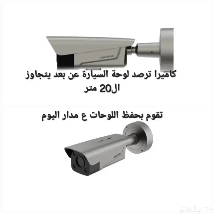 قبل تركيب نظام صوتي يجب عليك مراعاة بعض الامور تابع معي 9