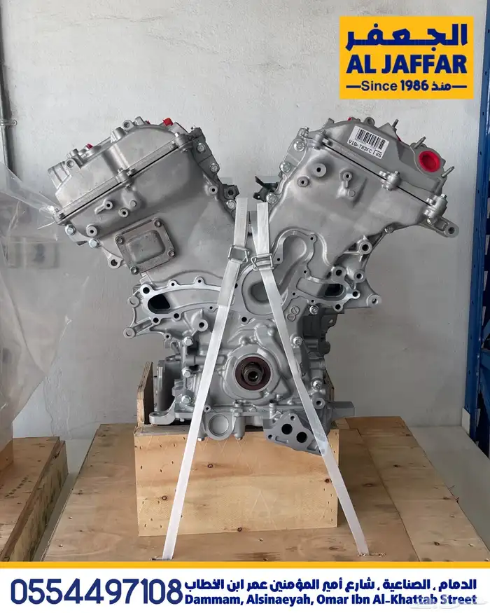 مكينة تويوتا لاندكروزر جديدة Brand-new Land Cruiser engine 0