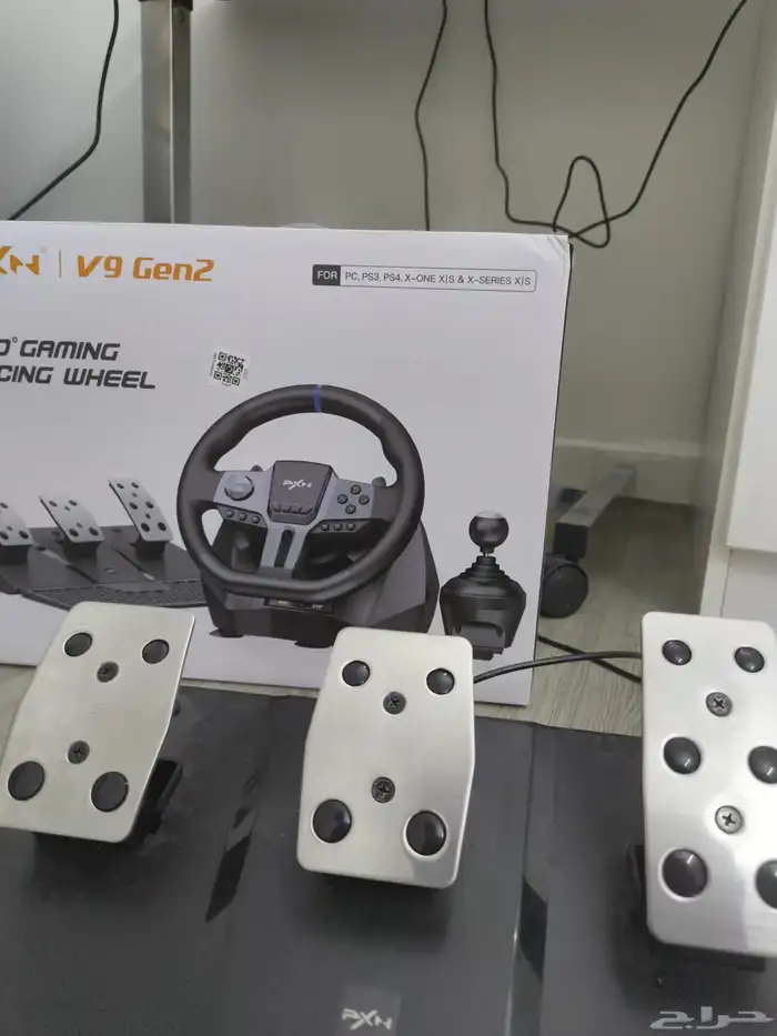 دركسون V9 Gen2 2