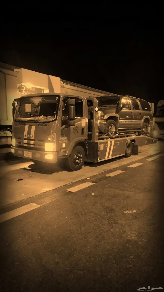 سطحة لسحب ونقل السيارات الجديده والقديمه والمصدومة 1