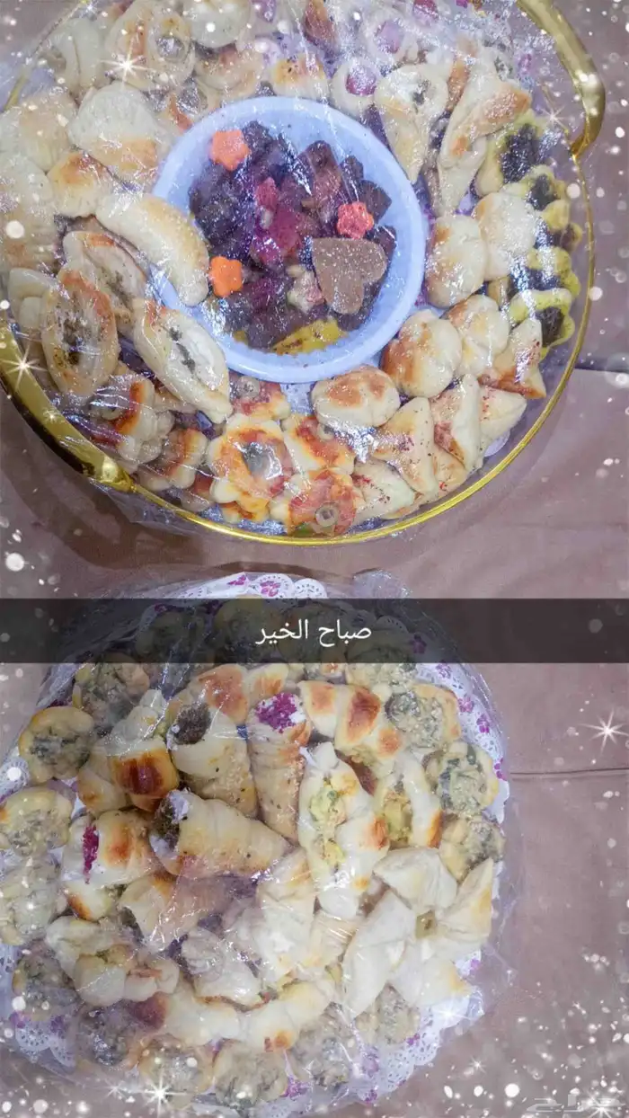 اكلات شعبيه معجنات ورق عنب 0