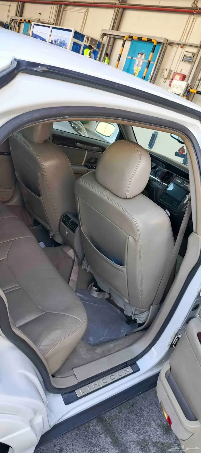 لنكون تاون كار 1