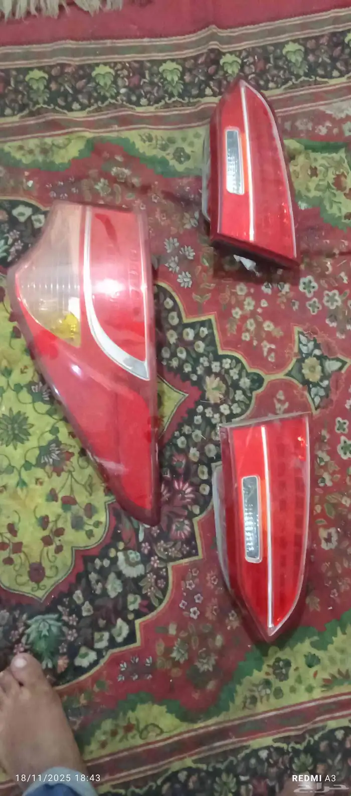 اسطبات سنتافي 0