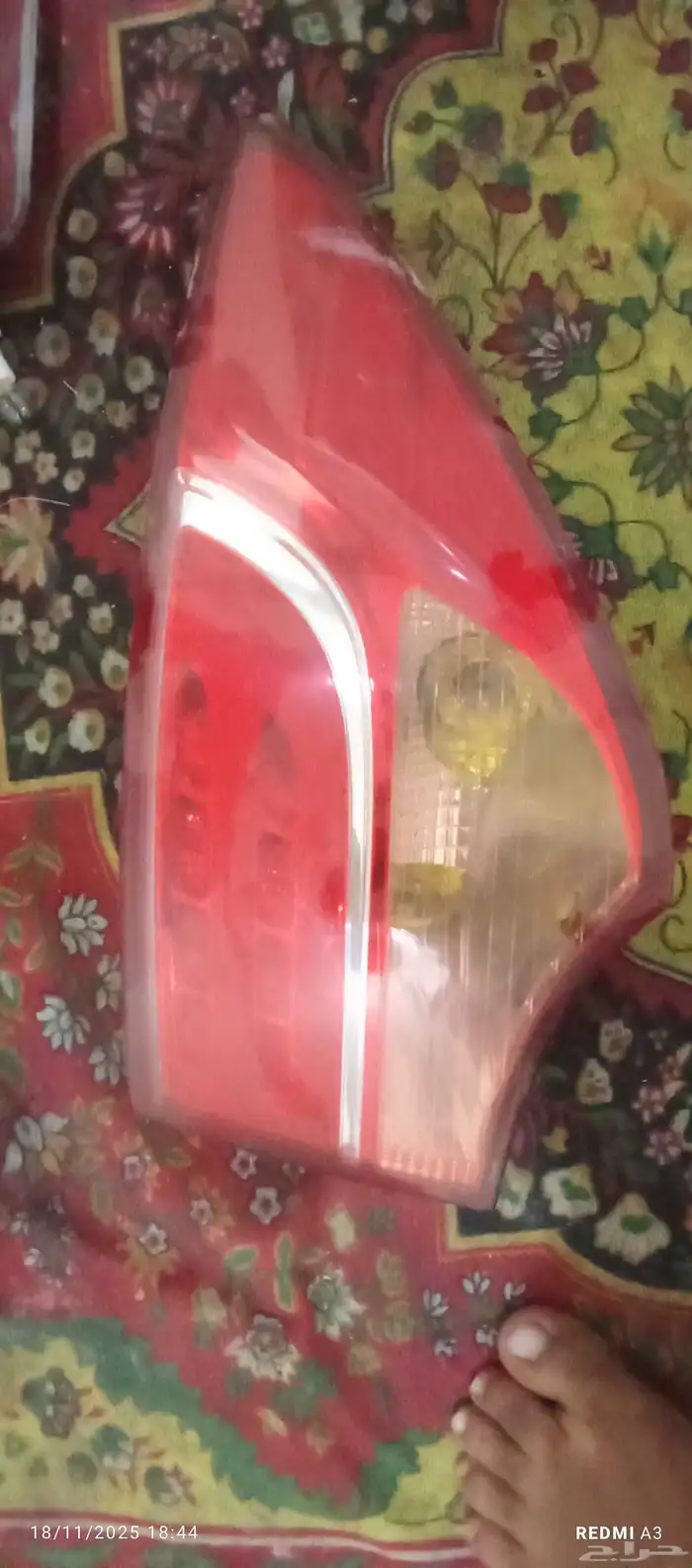 اسطبات سنتافي 1