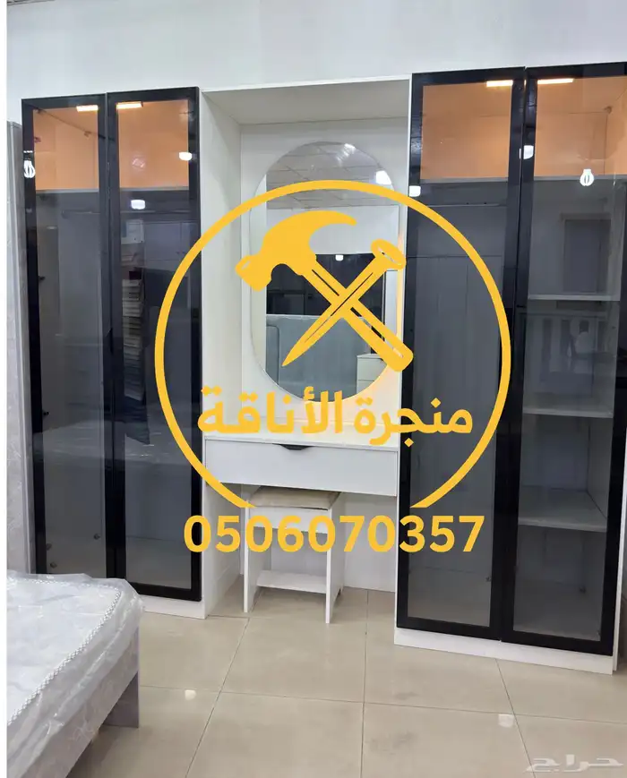 منجرة لتفصيل الخزائن وغرف النوم 65