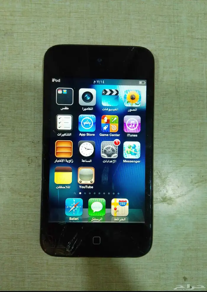 جوالات للبيع او للستبدال 6