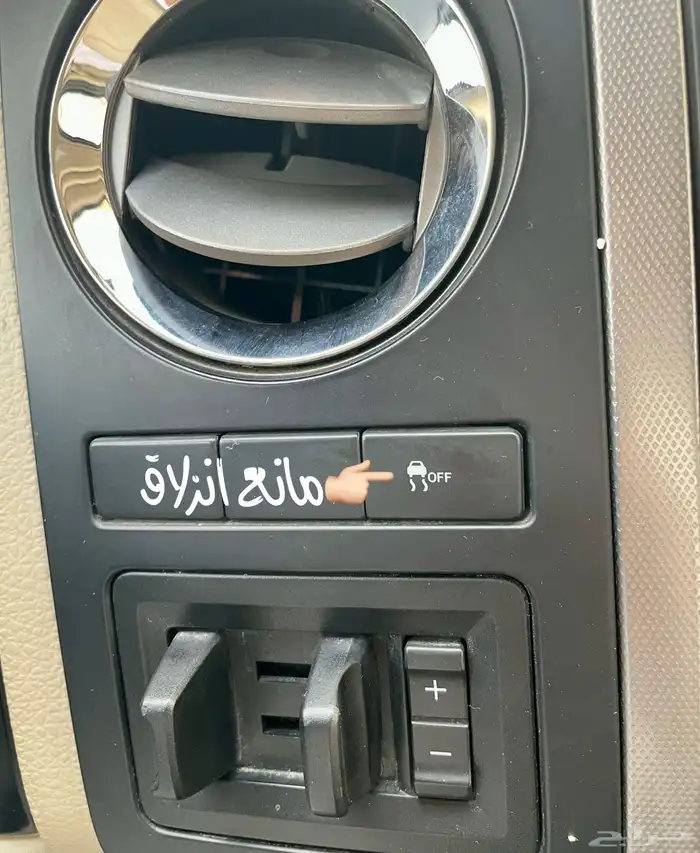 للبيع فورد اكسبيدشن طويل 2016 مالك اول بدون دبل 45