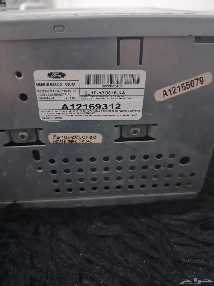 مسجل فورد كسبديشن 2