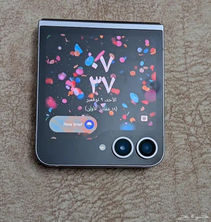 سامسونج زد فليب 5 1