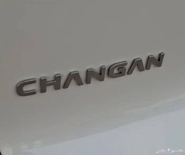 شانجان يوني كي 2025 نص فل خليجي السعر 120 شامل الضريبه 10