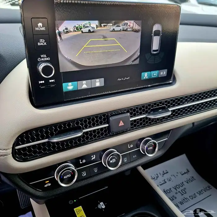 هوندا ZR-V استاندر 2025 السعر 98000 شامل الضريبه 28