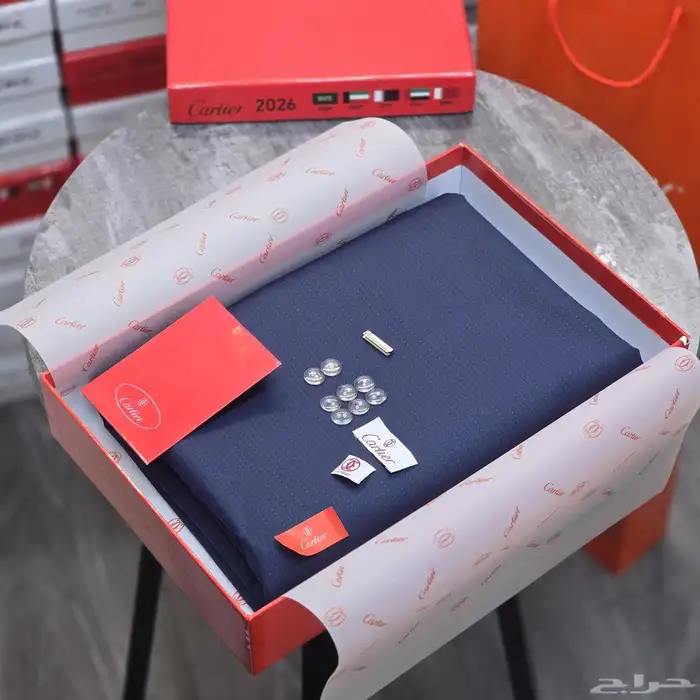 قماش كارتير أخر اصدار 2026 0
