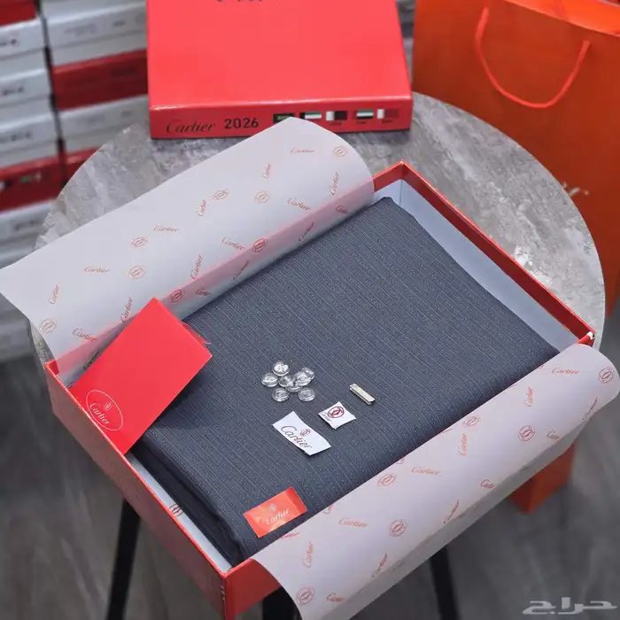 قماش كارتير أخر اصدار 2026 2