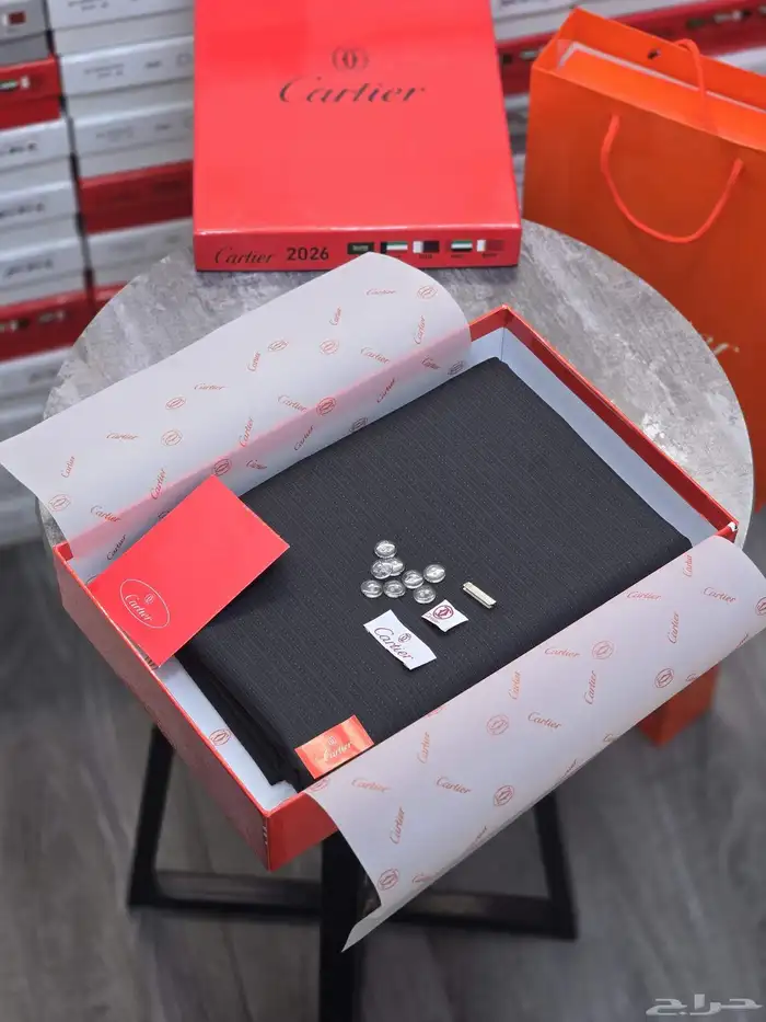 قماش كارتير أخر اصدار 2026 6