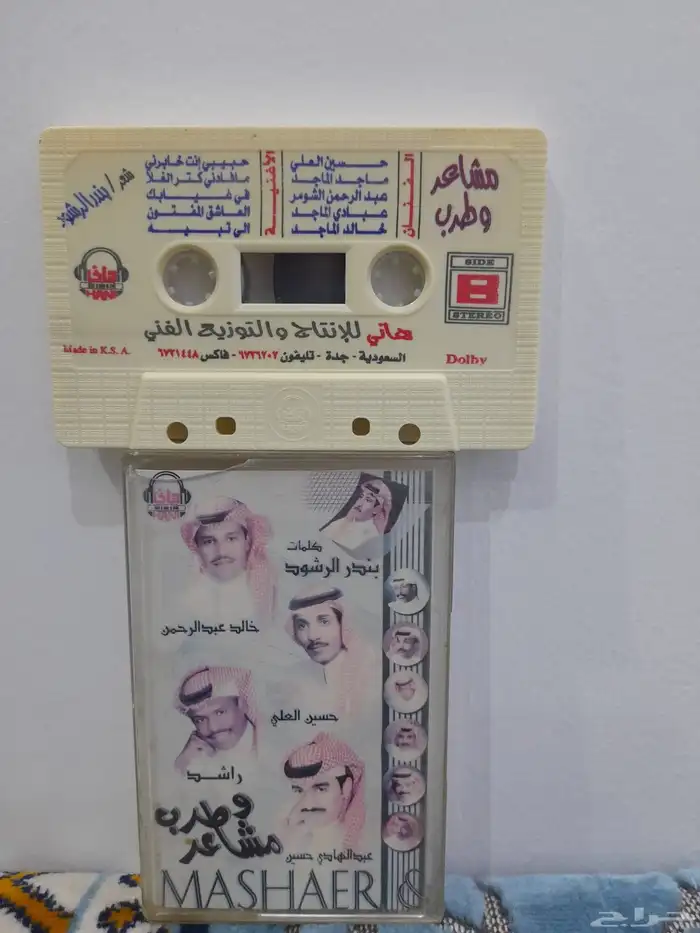 للبيع البومات خالد عبدالرحمن لأسعار ع الخاص انتظرته تم لبيع 2