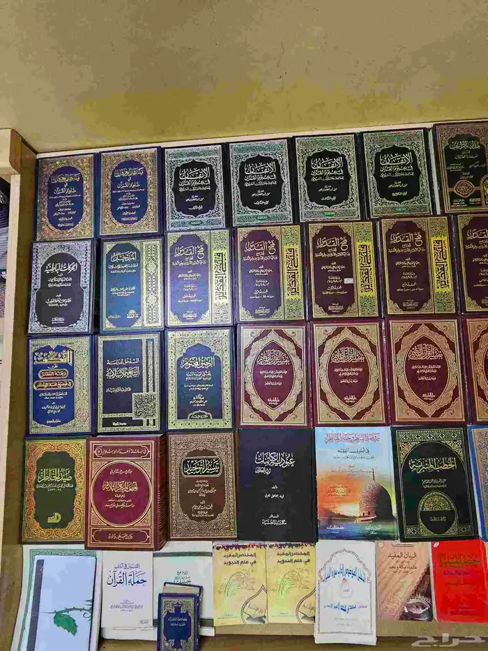 كتب متنوعه تفسير قران وقصص الانبياء واحكام القران 5