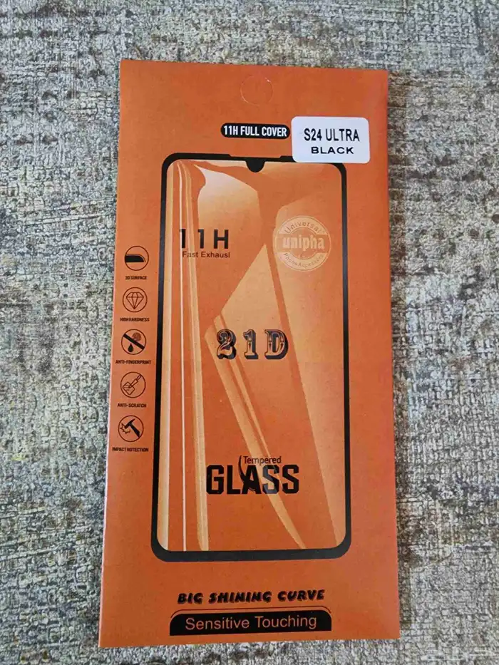 الكميه 3 حبات فقط Samsung s24ultraشاشات حمايه جوال 0