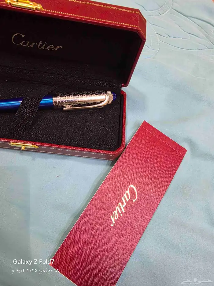 القلم جديد نستعمل مرة 4