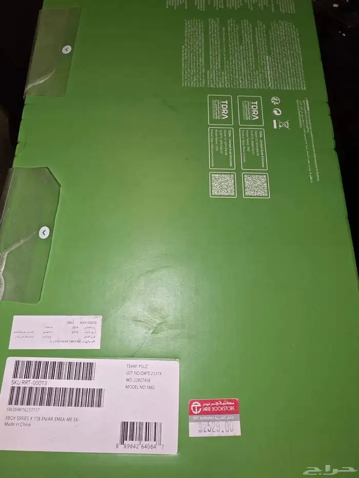 xbox series x شبه جديد 3