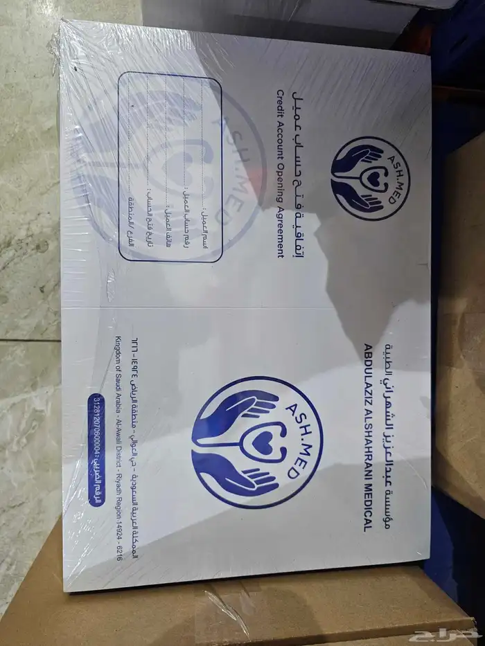 مطابع مطبوعات اختام استكر لصق تطريز تشرتات وطباعة سفتي سلامة 4