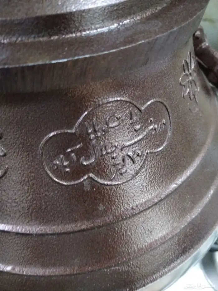 قدر ظغط افغاني الاصلي 20 لتر بكامل اغراضه 4