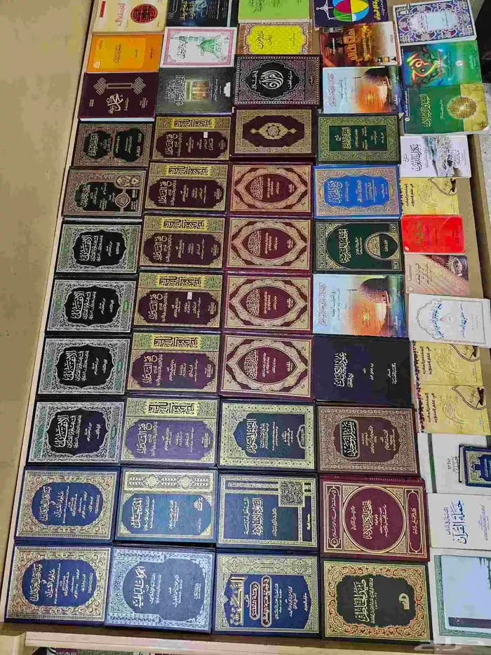 كتب متنوعه تفسير قران وقصص الانبياء واحكام القران 4