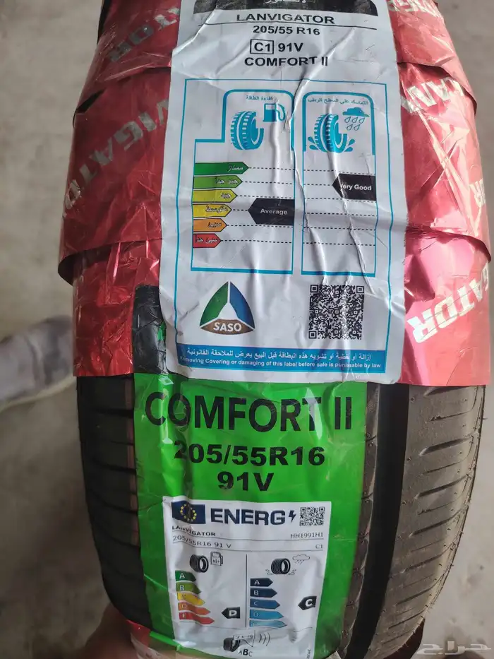 جنوط وكفرات تويوتا كورلا 2024 مقاس 16 درجة أولى 7