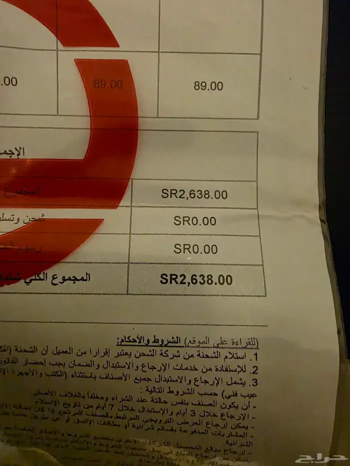 xbox series x شبه جديد 4