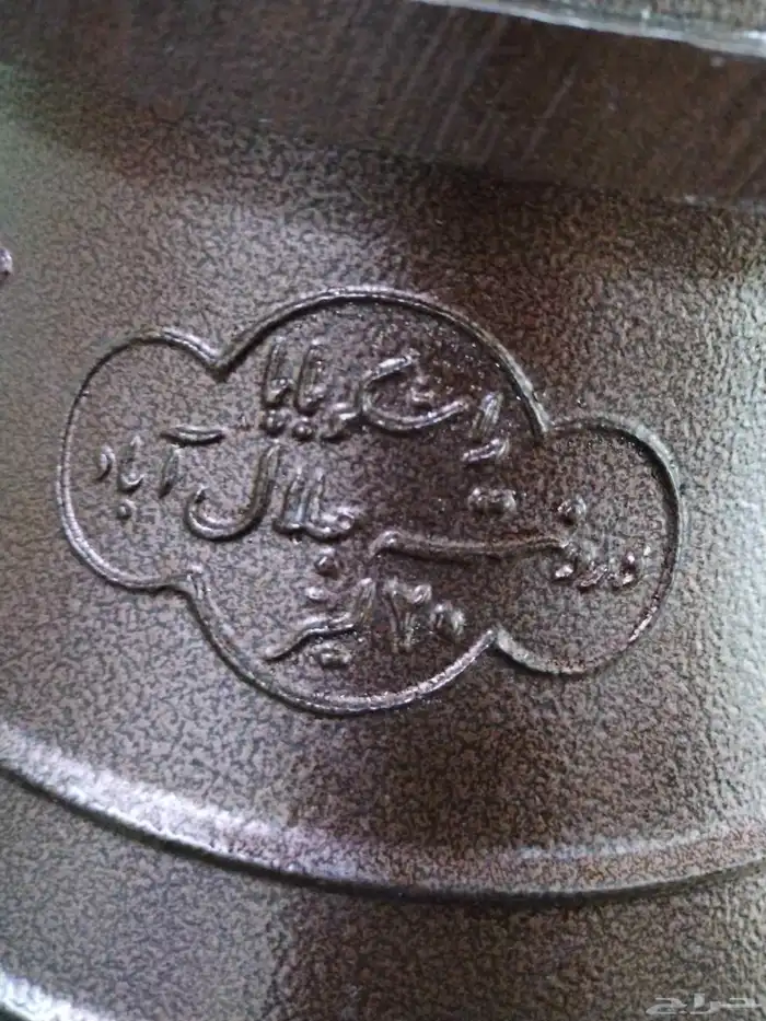 قدر ظغط افغاني الاصلي 20 لتر بكامل اغراضه 1