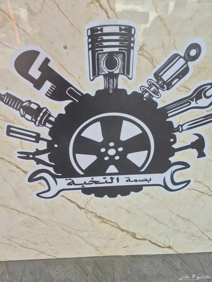 قطع غيار السيارات الالمانية 6