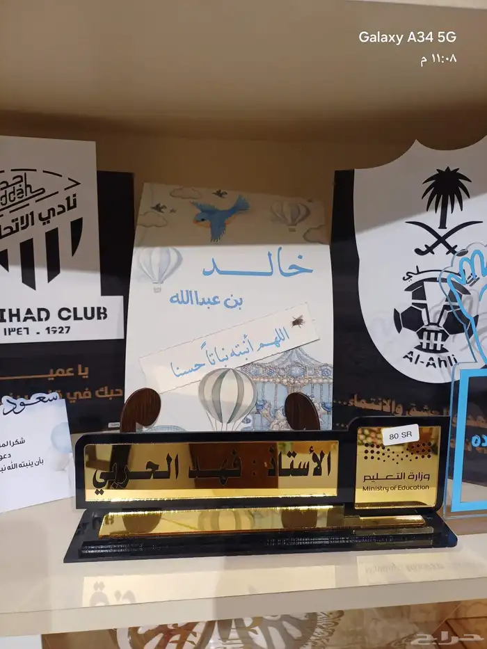 كوش مدخل عربات ملكه شاشات ترحيبيه مدخل استقبال مواليد توزيعا 17