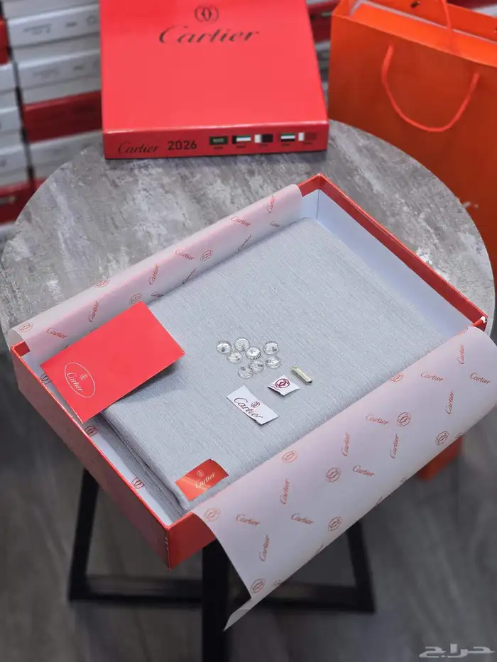 قماش كارتير أخر اصدار 2026 10