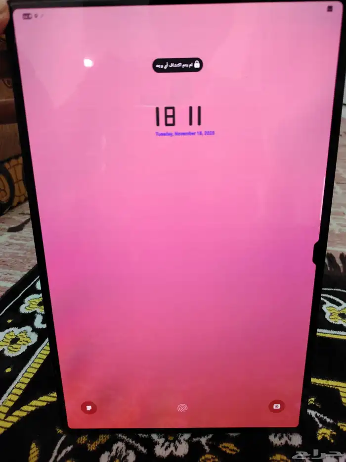 جلاكسي S8 الترا 3