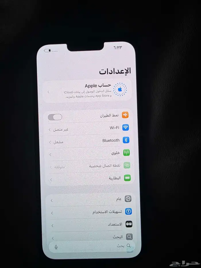 للبيع ايفون 13برو ماكس 256جيجا بطاريه 82. الجهاز نضيف 1
