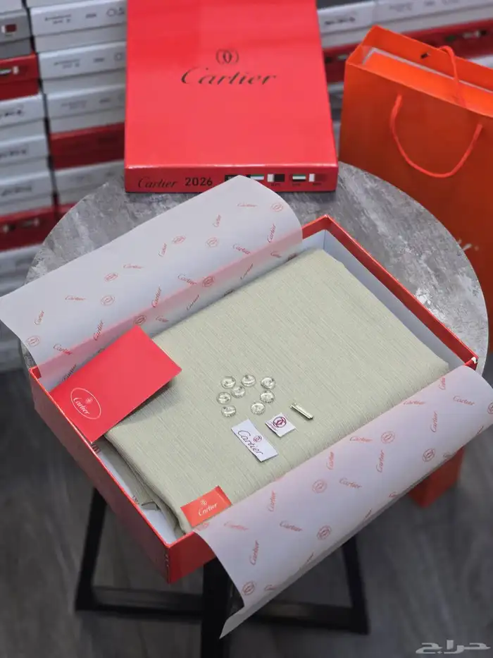 قماش كارتير أخر اصدار 2026 4