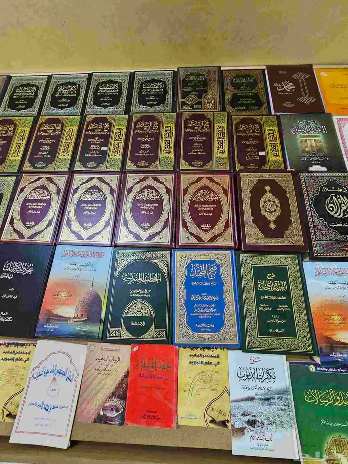 كتب متنوعه تفسير قران وقصص الانبياء واحكام القران 7
