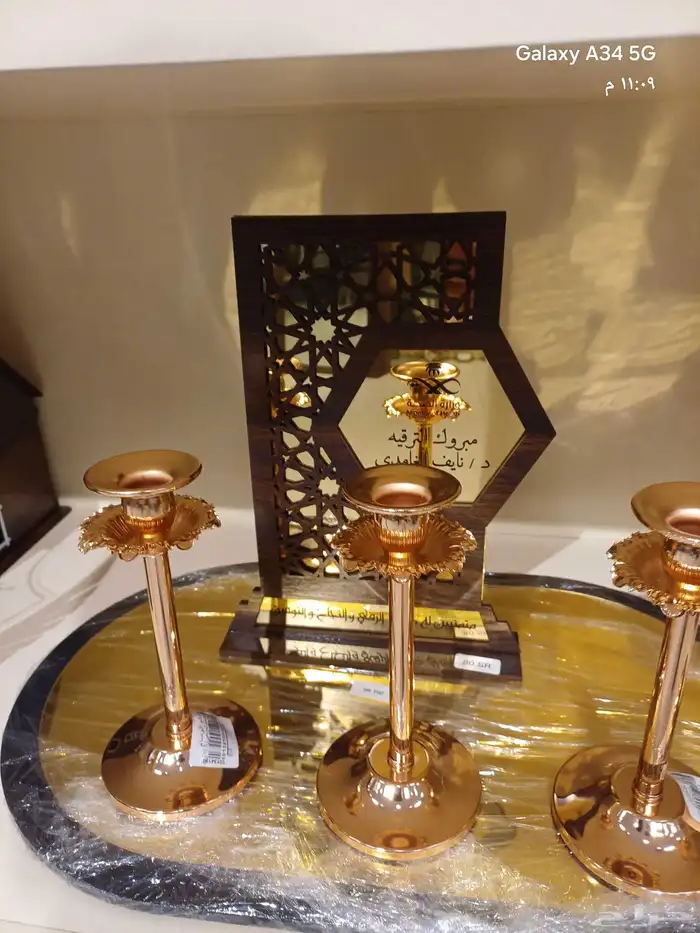 كوش مدخل عربات ملكه شاشات ترحيبيه مدخل استقبال مواليد توزيعا 27