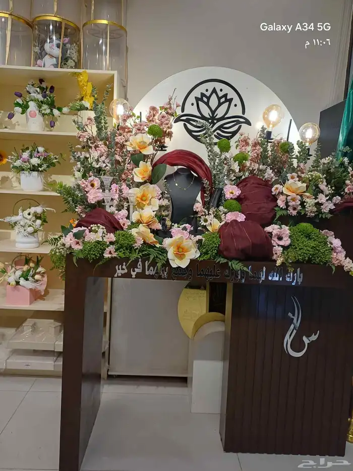 كوش مدخل عربات ملكه شاشات ترحيبيه مدخل استقبال مواليد توزيعا 26