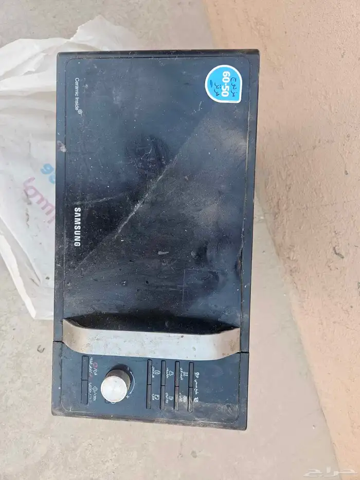 للبيع متفرقات سيارة اطفال ومايكرويف ومكنسة كهربائية 2