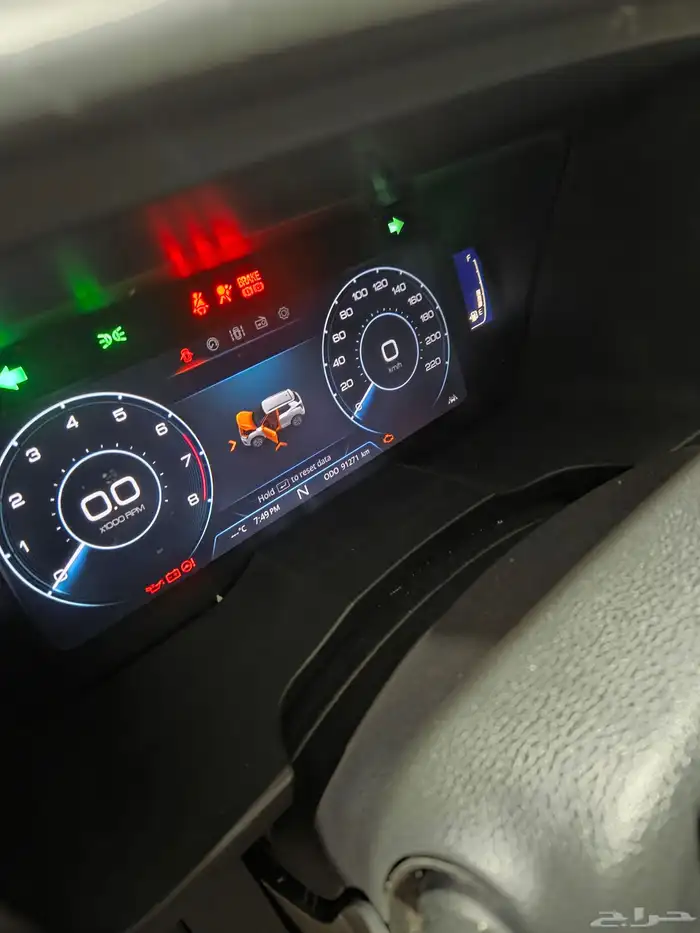 تيفولي سانج يونج تشليح 9