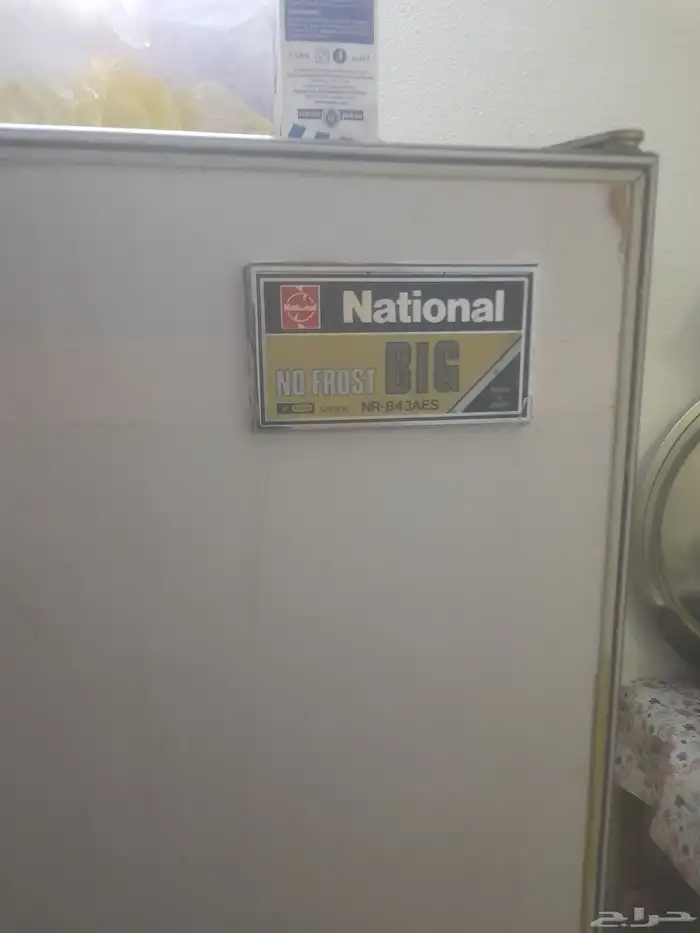 فريج برا   فروخت جمبو سائز 0