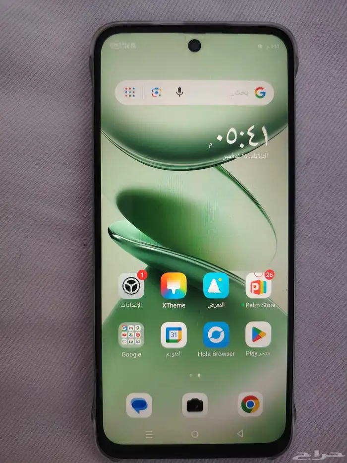 جوال سمارت 9 للبيع جديد 1