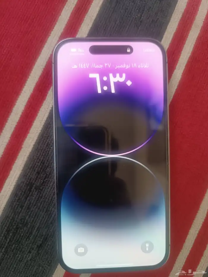 جوال ايفون 14برو مساحه 256 بطاريته 84ممتازه جوال شرط 0