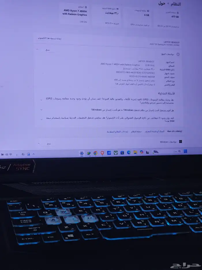 لاب توب العاب قيمنق اسوس 4