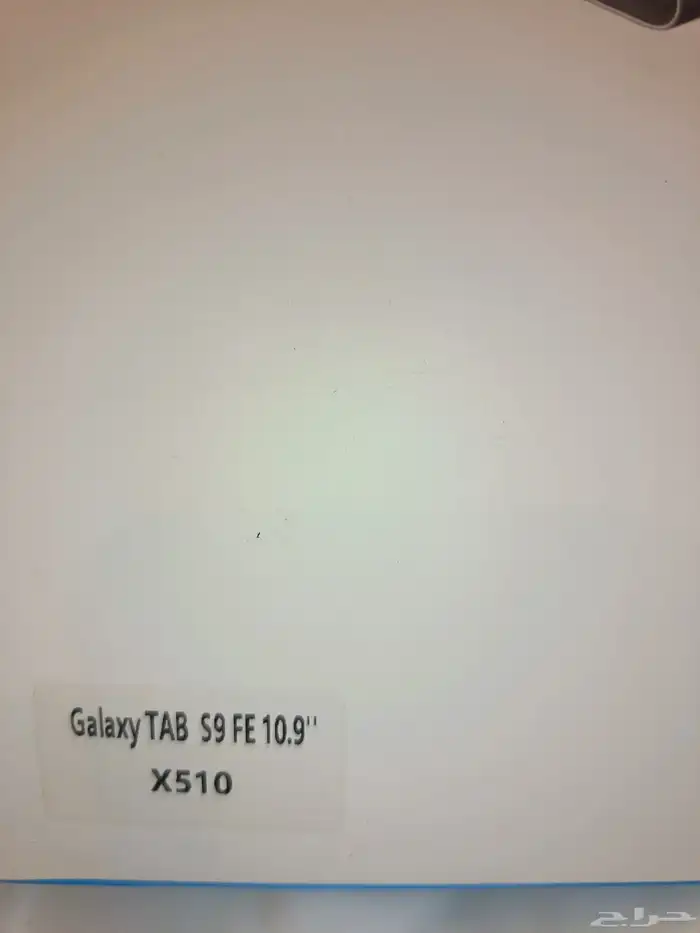 سمارت كيبورد مع ماوس... كلاهما يعمل بالبلوتوث... 9