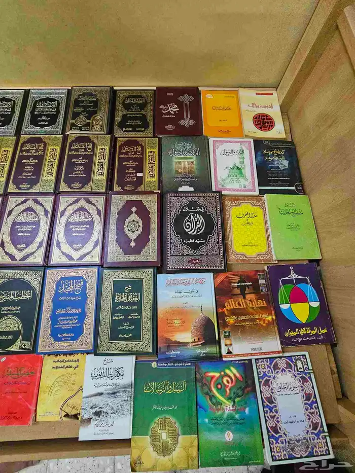 كتب متنوعه تفسير قران وقصص الانبياء واحكام القران 8