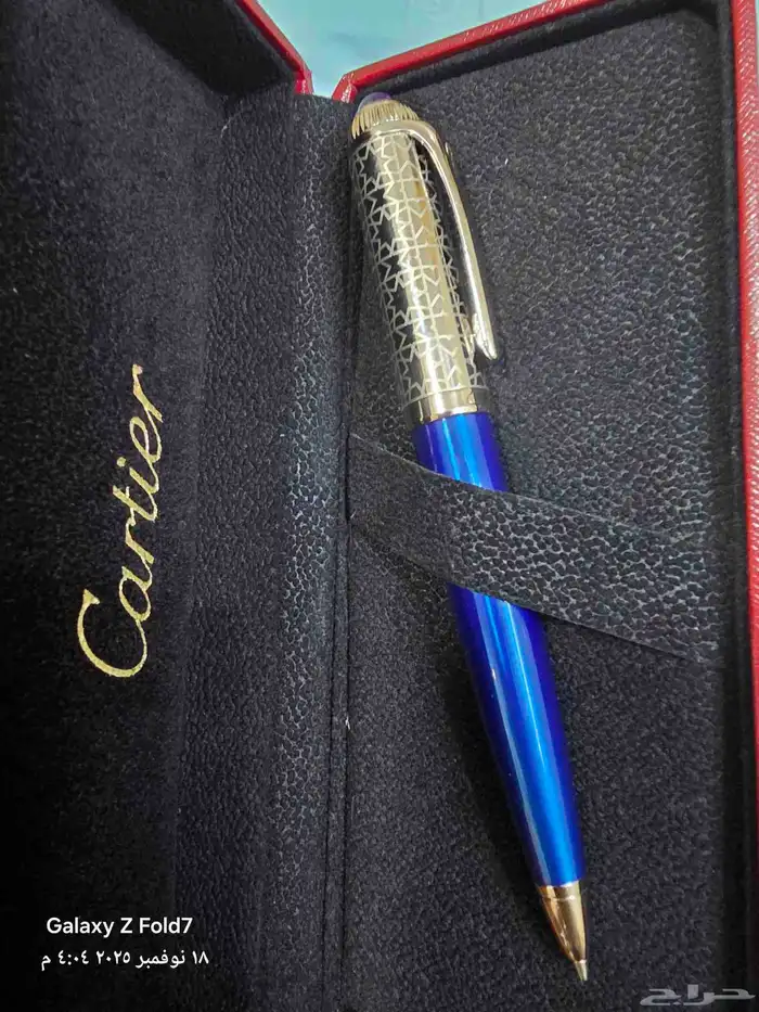 القلم جديد نستعمل مرة 2