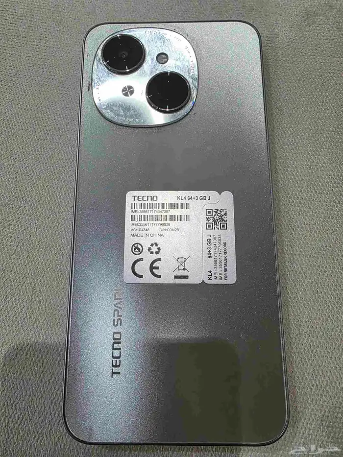 جوال للبيع 0